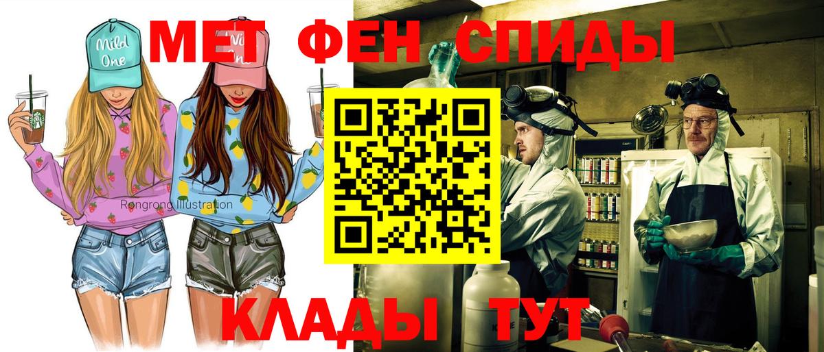 Amphetamine VHQ Маркс