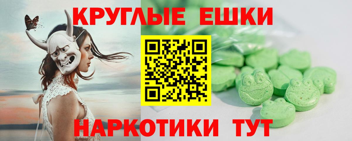 ГЕРОИН Маркс