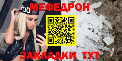 каннабис Тула