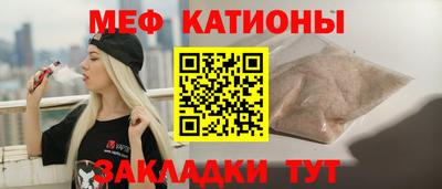 каннабис Тула