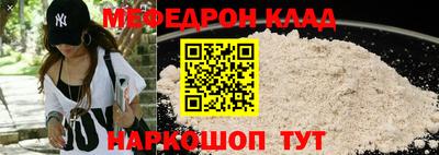 эйфоретик Туймазы