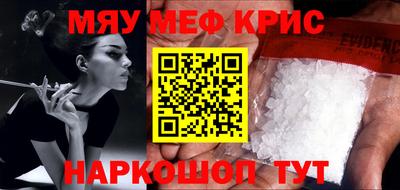 эйфоретик Туймазы