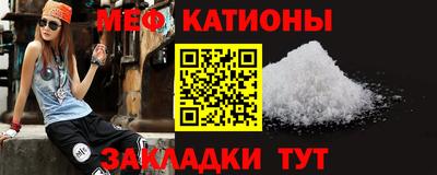 эйфоретик Туймазы