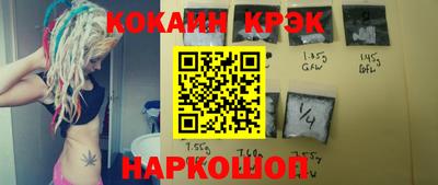 эйфоретик Туймазы