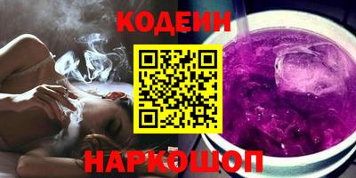 каннабис Тула