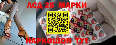 каннабис Тула
