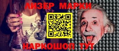 эйфоретик Туймазы