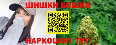 эйфоретик Туймазы