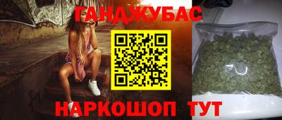 эйфоретик Туймазы