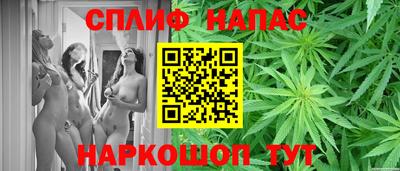эйфоретик Туймазы