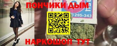 эйфоретик Туймазы