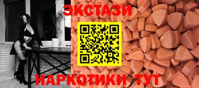 каннабис Тула
