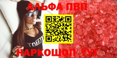 каннабис Тула