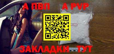 каннабис Тула