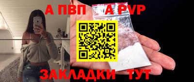 каннабис Тула