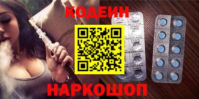 эйфоретик Туймазы
