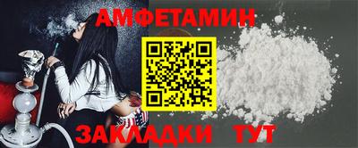 эйфоретик Туймазы