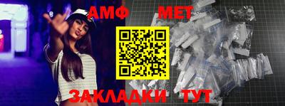 эйфоретик Туймазы