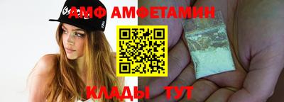 эйфоретик Туймазы