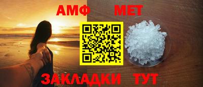 каннабис Тула
