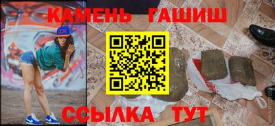 каннабис Тула