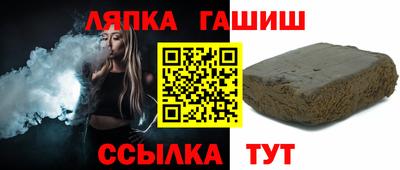 эйфоретик Туймазы