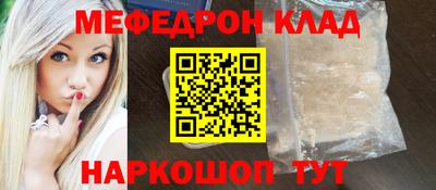 каннабис Тула