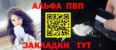 эйфоретик Туймазы