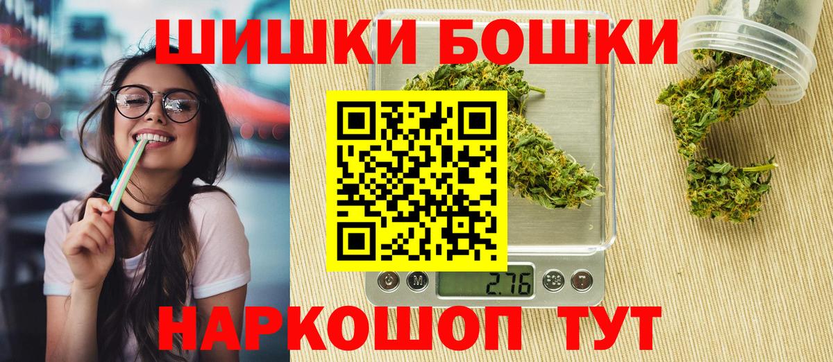 Каннабис конопля Маркс
